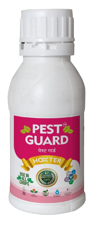 Pest Guard