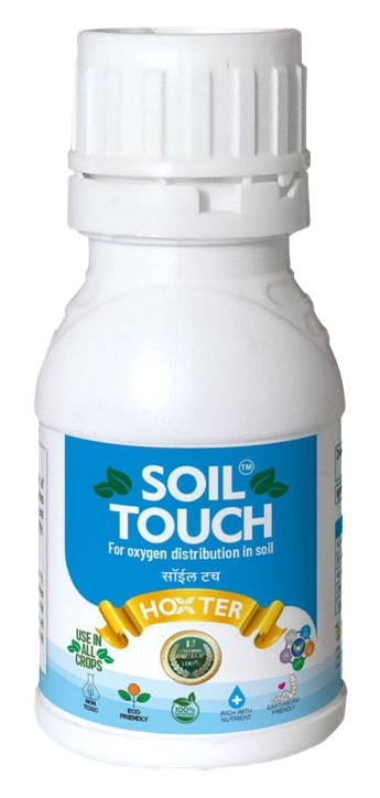 Soil Touch 50